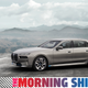 Image for article titled BMW Says Everyone Wants a Luxury EV